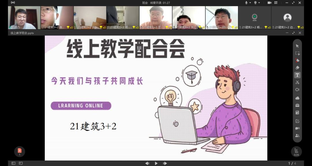1682980579924725.png 4.png
