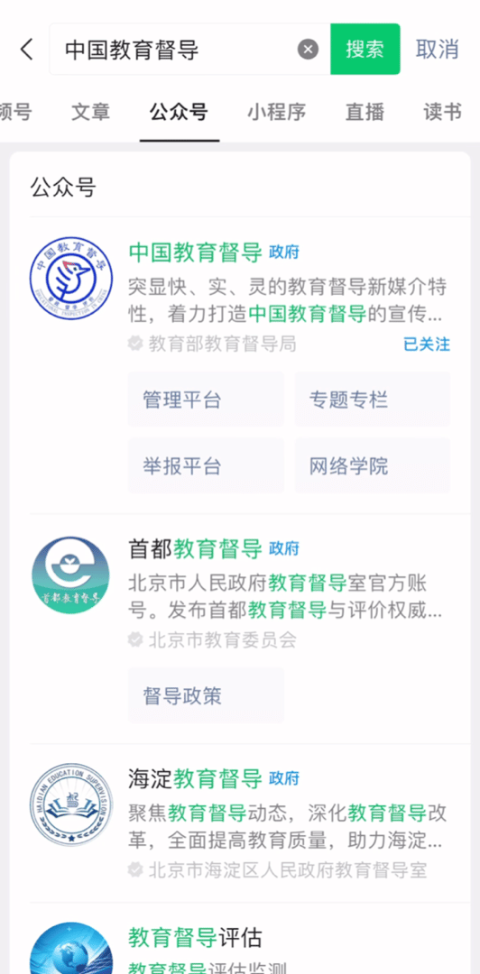 3.gif