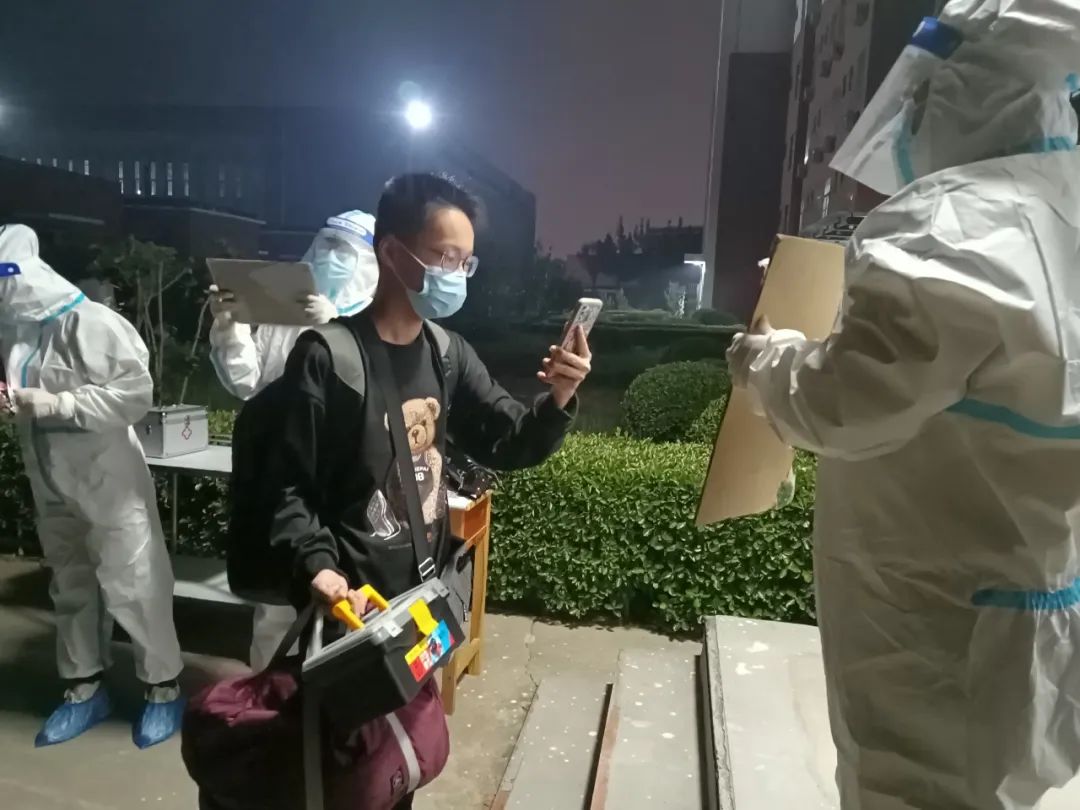 微信图片_20230505080638.jpg
