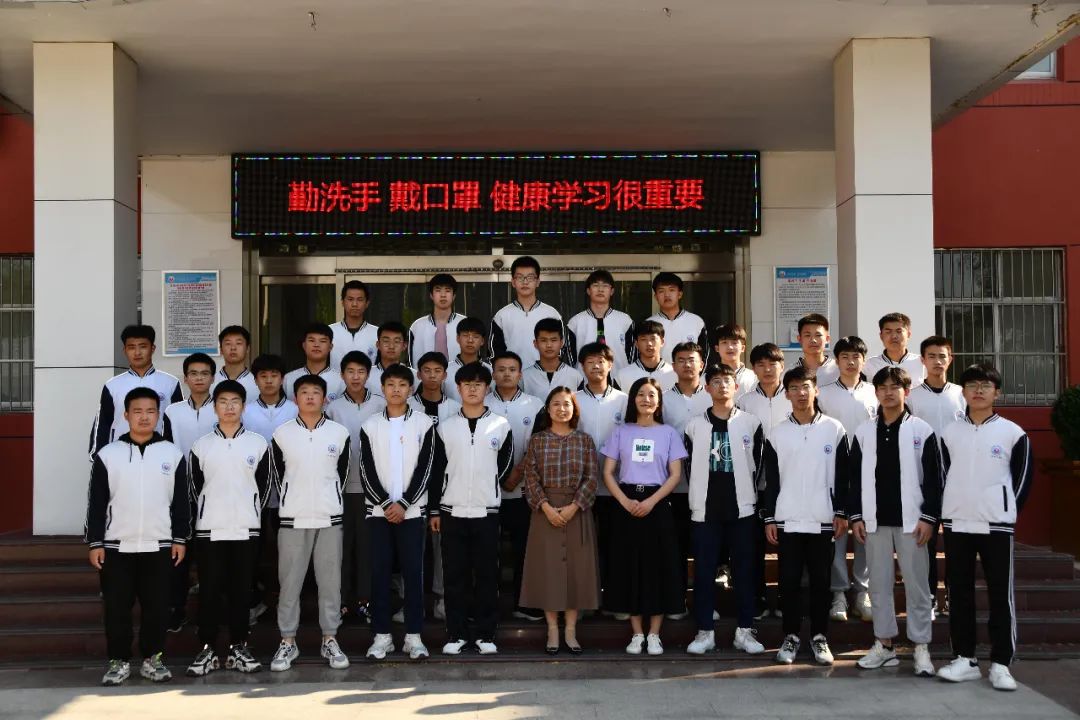 微信图片_20230505083744.jpg