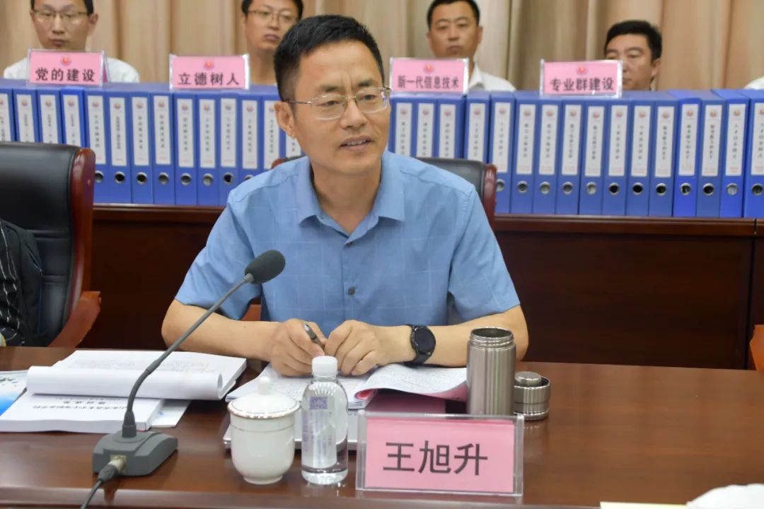 微信图片_20230629093031.jpg