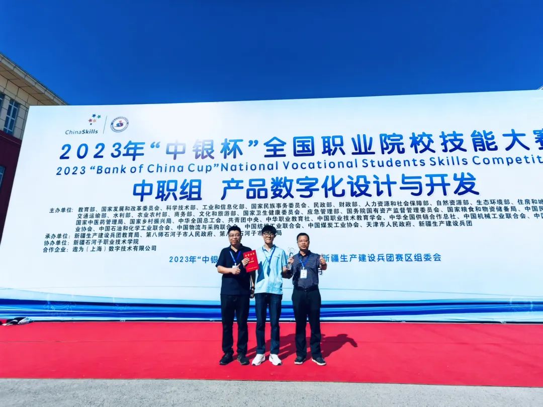 微信图片_20230826152226.jpg
